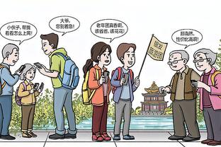 加拉格尔社媒：为队友们感到骄傲，很抱歉染红离场