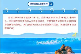 1场顶2场！独行侠主场告负再进附加赛区 4大主力缺阵的鹈鹕回第六