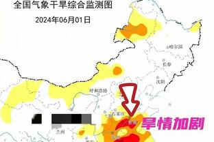 美记：76人想为马克西找后场搭档 但不追明星&想保持工资灵活性