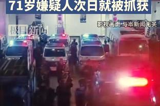 欧预赛-加克波点射韦霍斯特破门范迪克送点 荷兰2-1逆转爱尔兰