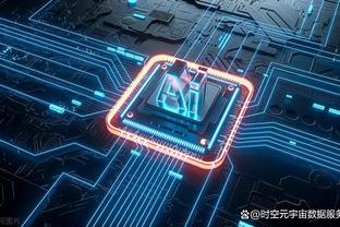 万博manbetx手机官网登陆截图3